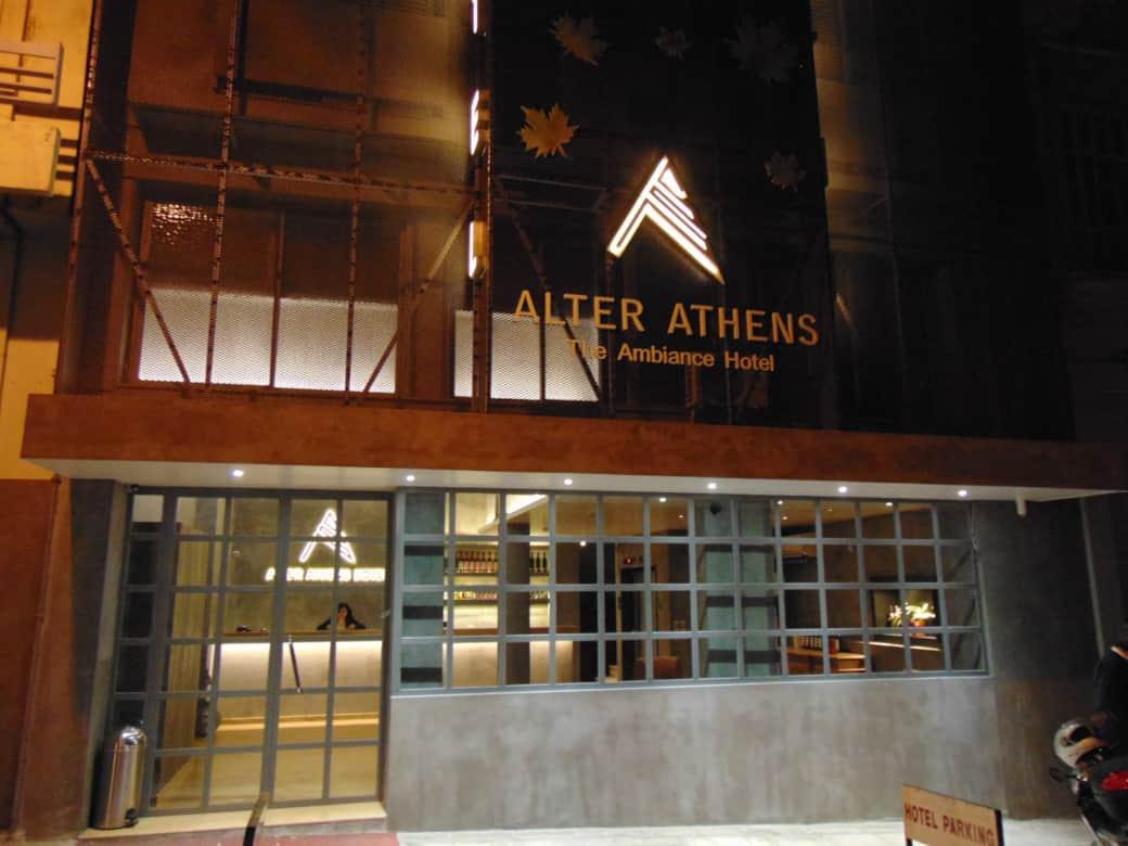 ホテル アルター　アテネ エクステリア 写真